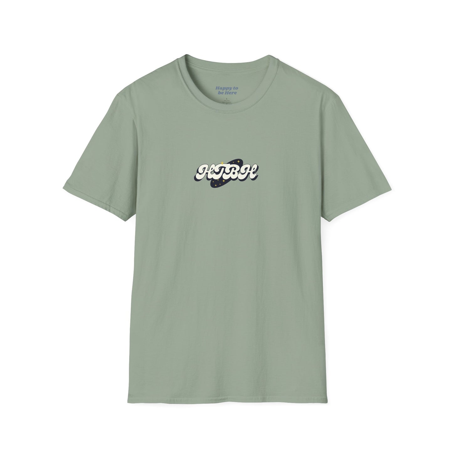 Happy Five Tee – Anniversary Edition