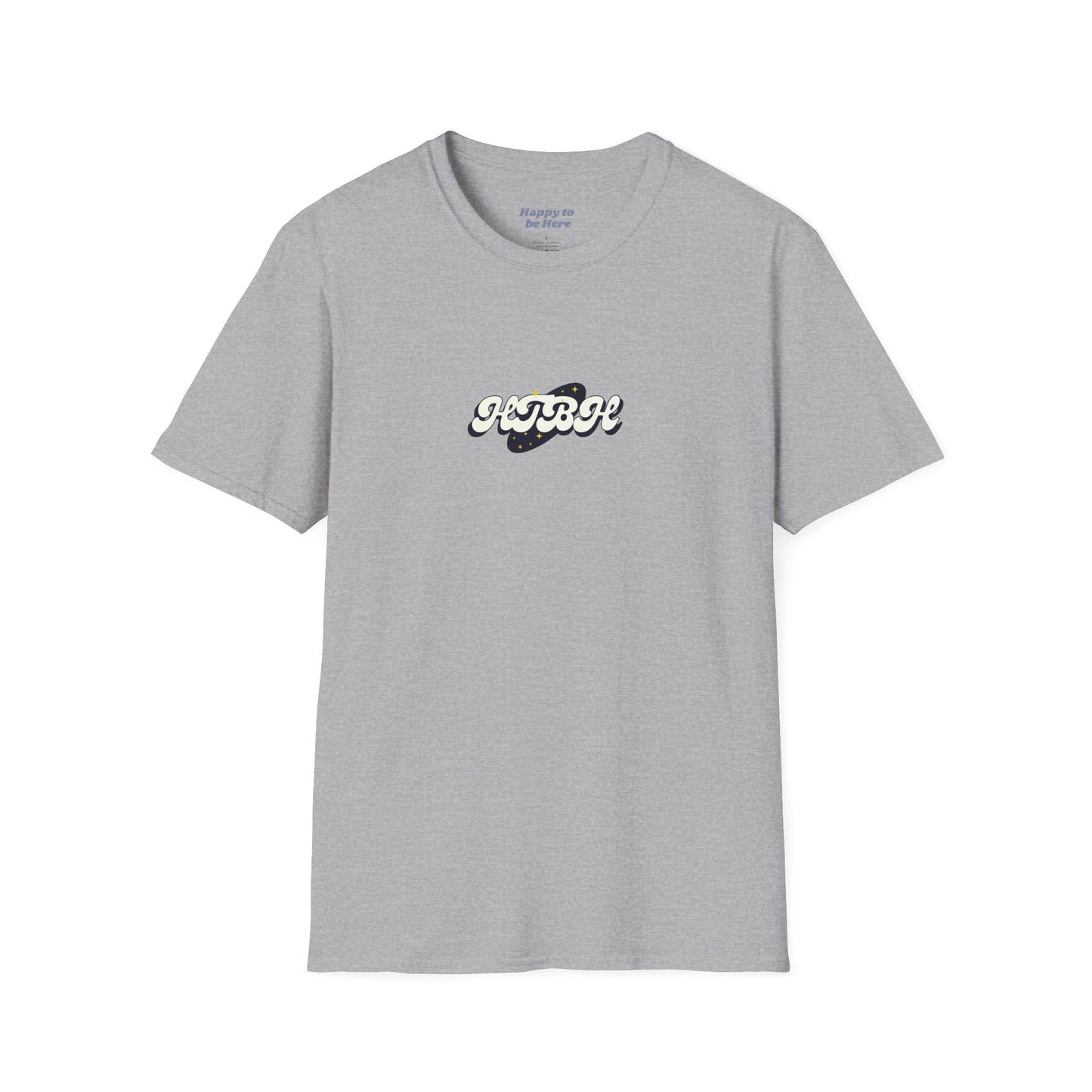 Happy Five Tee – Anniversary Edition